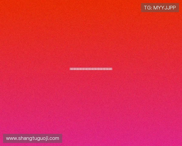卡塔尔世界杯加拿大队媒体预测：晋级形势与潜在挑战全面解析