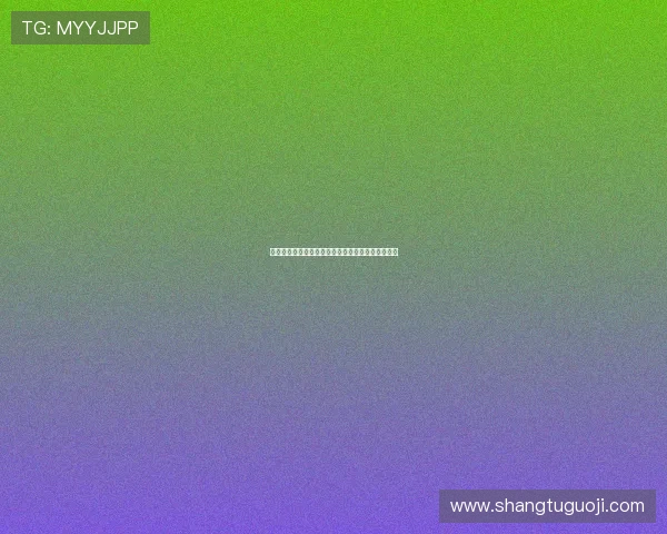 挪威对塞内加尔比赛的比分预测与比赛结果分析报告