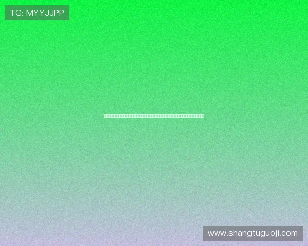 深夜看球热潮持续升温,阿尔及利亚与约旦的世界杯比赛精彩纷呈引发球迷熬夜追踪报道 深夜看球热潮持续升温,阿尔及利亚与约旦的世界杯比赛精彩纷呈引发球迷熬夜追踪报道
