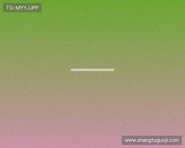 英格兰与加纳在世界排名中的位置变化对世界杯晋级的影响分析