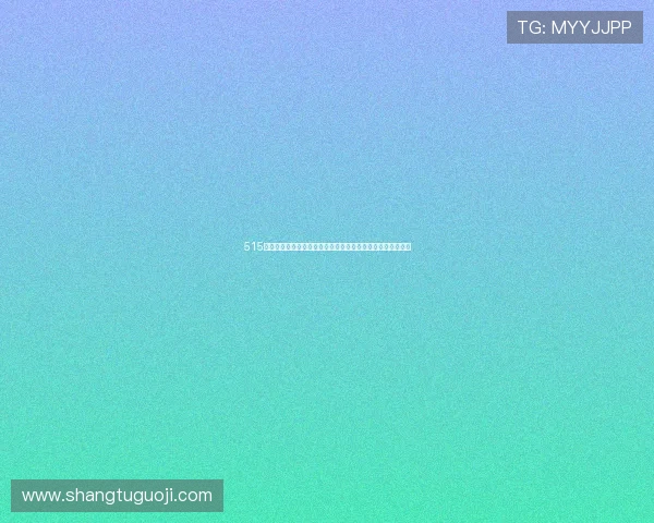 515足球直播在线观看高清无延迟，实时掌握比赛动态与精彩瞬间