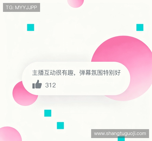 用户体验谈