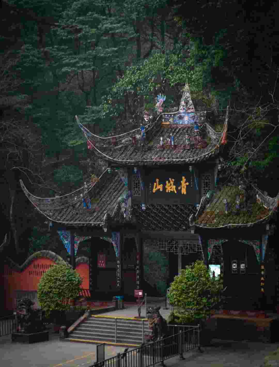 chengdu (18)