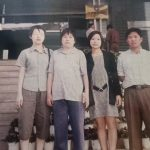 huang