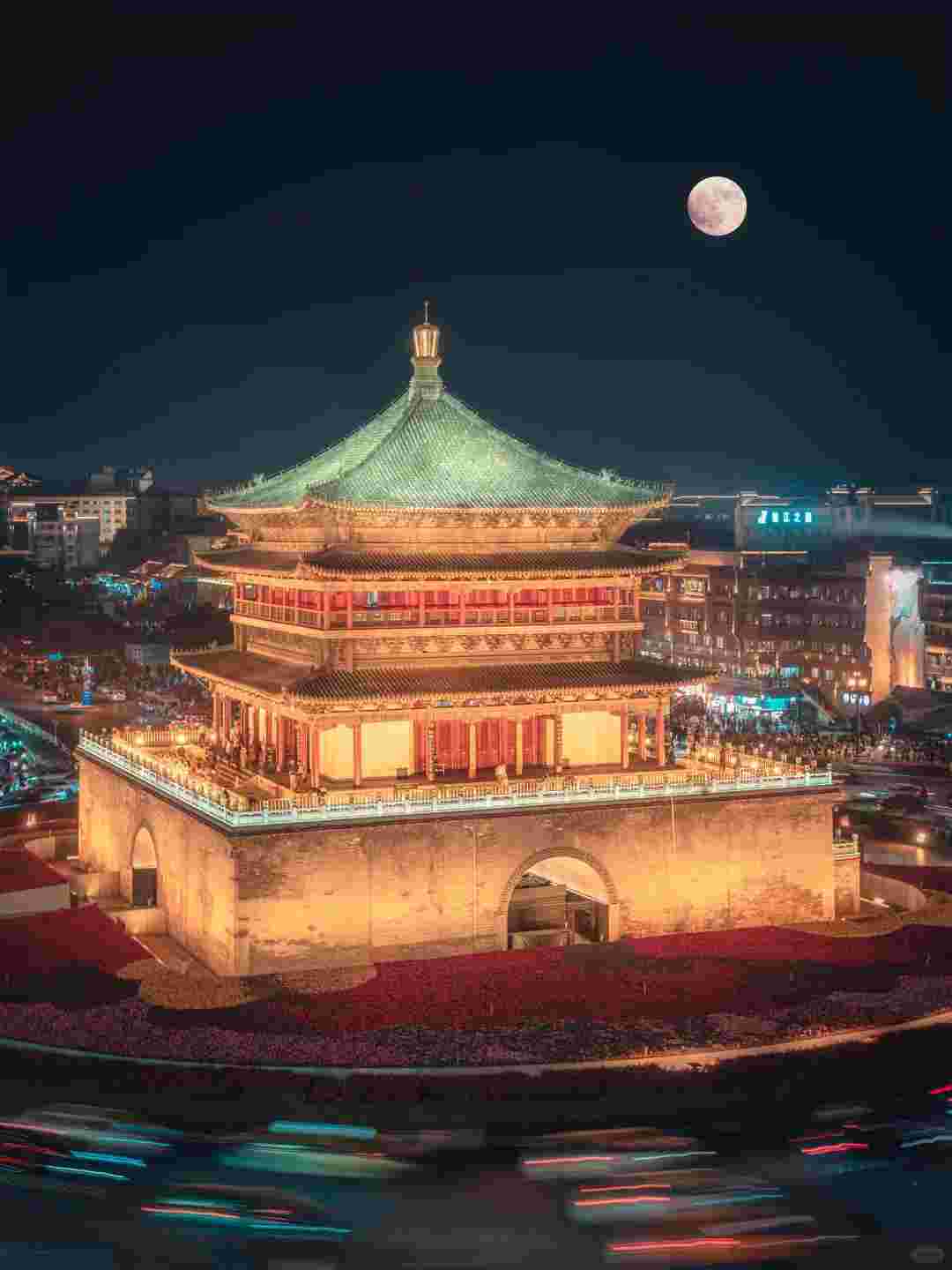 xian (6)
