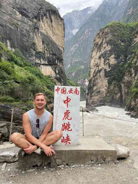 yunnan (4)