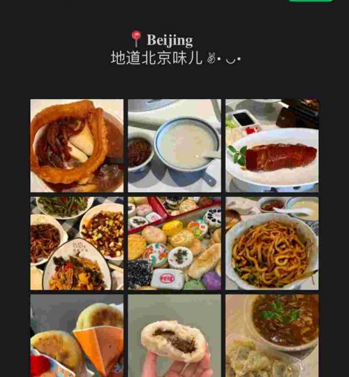 beijing (2)